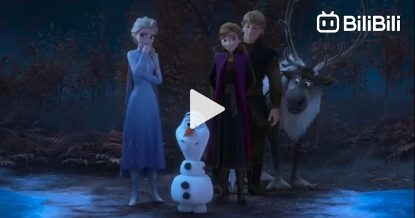 FROZEN 3 NEW Trailer (2023) - BiliBili