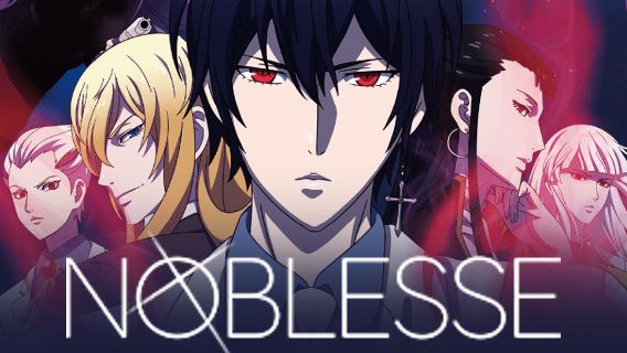 noblesse ep 5, Noblesse ep 5, By Nanimekun indonesia