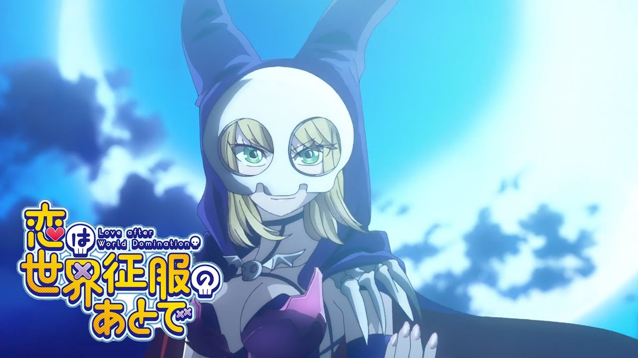 reaper princess  RABUJOI  An Anime Blog