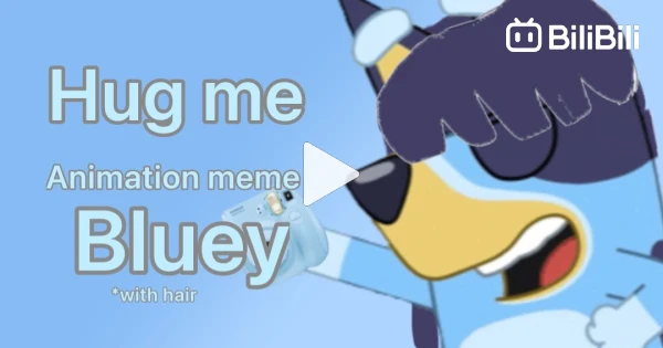 Hug me animation meme repost on bilibili - BiliBili