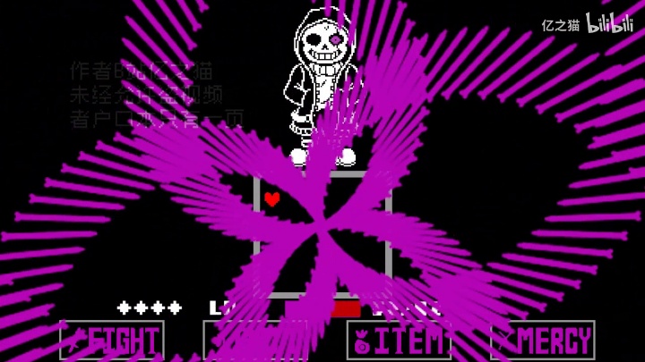 Epic Sans fight Undertale Fan game 