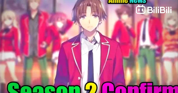Ayanokoji VS Ibuki Mio .. - Classroom Of The Elite Season 2 Episode 12 -  BiliBili