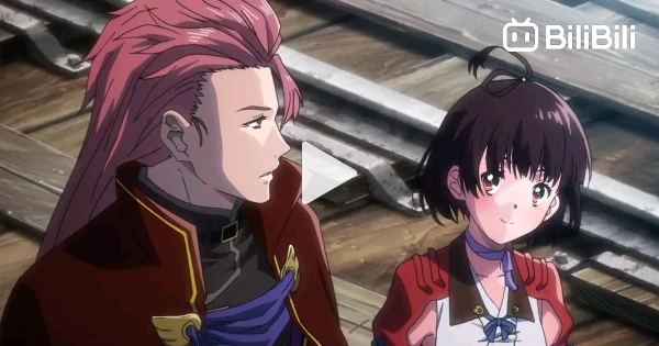 Koutetsujou no Kabaneri - Episode 5 - BiliBili