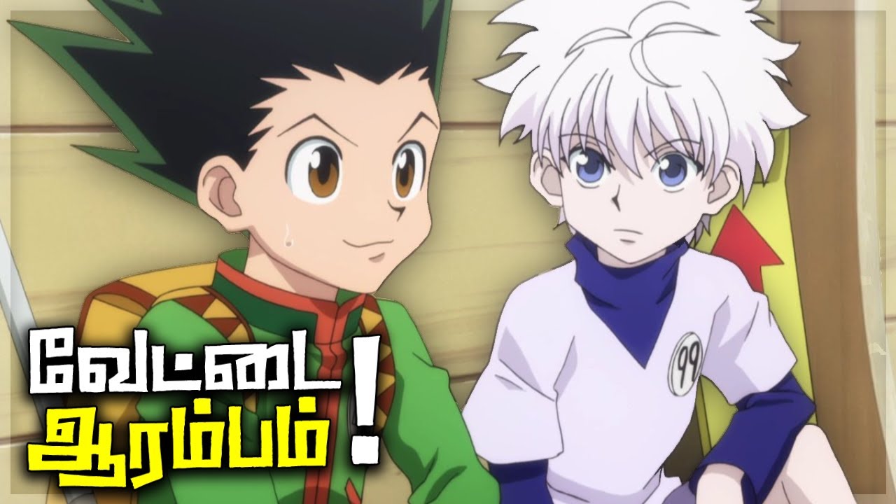 Netero vs Meruem Begins!  My Wife Reviews Hunter X Hunter Episode 122 +  123 