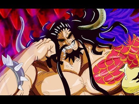 One Piece Stongest Devil Fruit - BiliBili