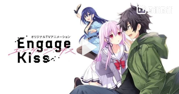 Engage Kiss - Episode 1 - Anime Feminist