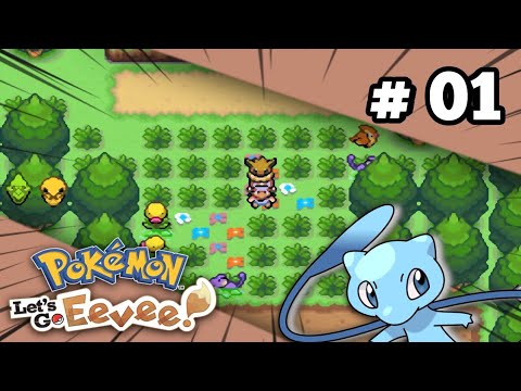 pokemon extreme randomizer rom download android / X