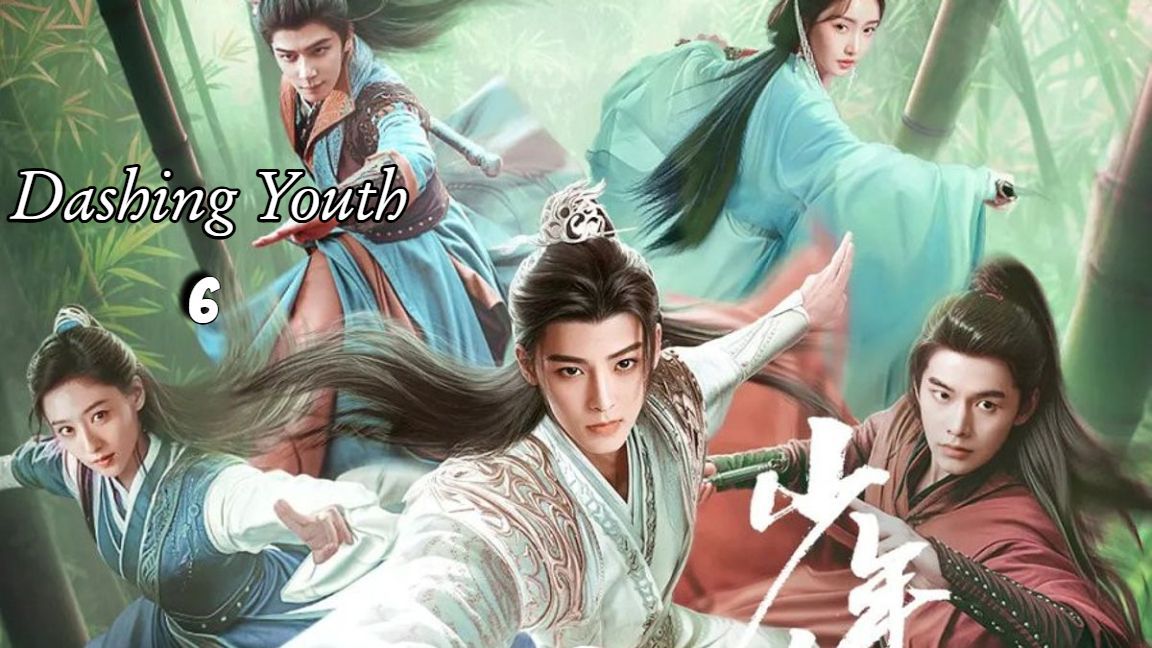 Dashing youth. Dashing youth