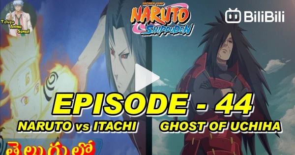 Naruto VS Gaara Full Fight HD - BiliBili