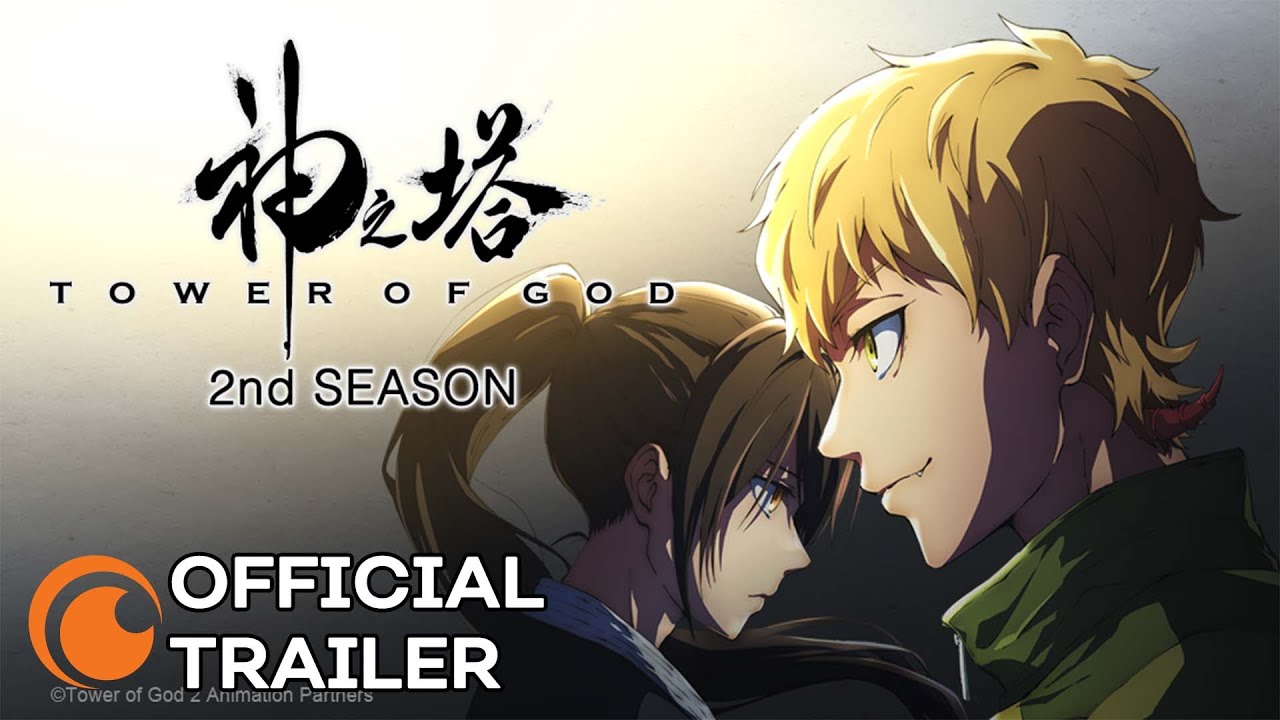 Tower Of God Season 2 Release Date Latest Update - BiliBili