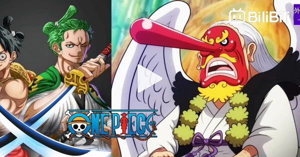 One Piece Special #330: Tengu Hitotsu, the Forger of the Third Kitetsu ...