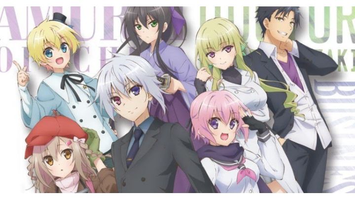 Juuou Mujin no Fafnir - Episode 01 (Subtitle Indonesia) - Bstation