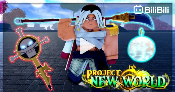 Project New World) EVERY FRUIT SHOWCASE IN NEW ONE PIECE GAME