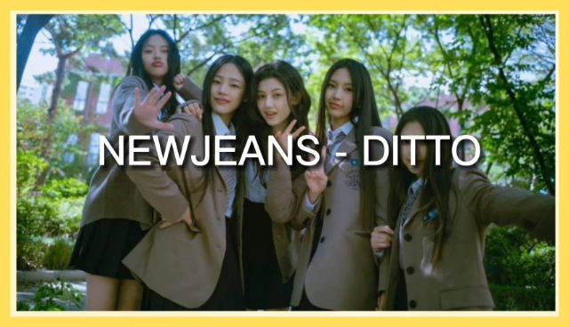 NewJeans Ditto Lyrics, NewJeans Ditto Lyrics