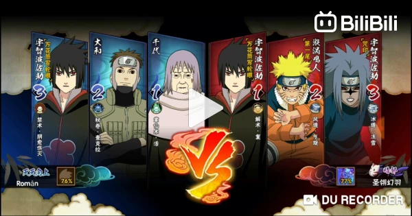 Top 15 Best NARUTO GAMES NO EMULATOR for Android & iOS 2022