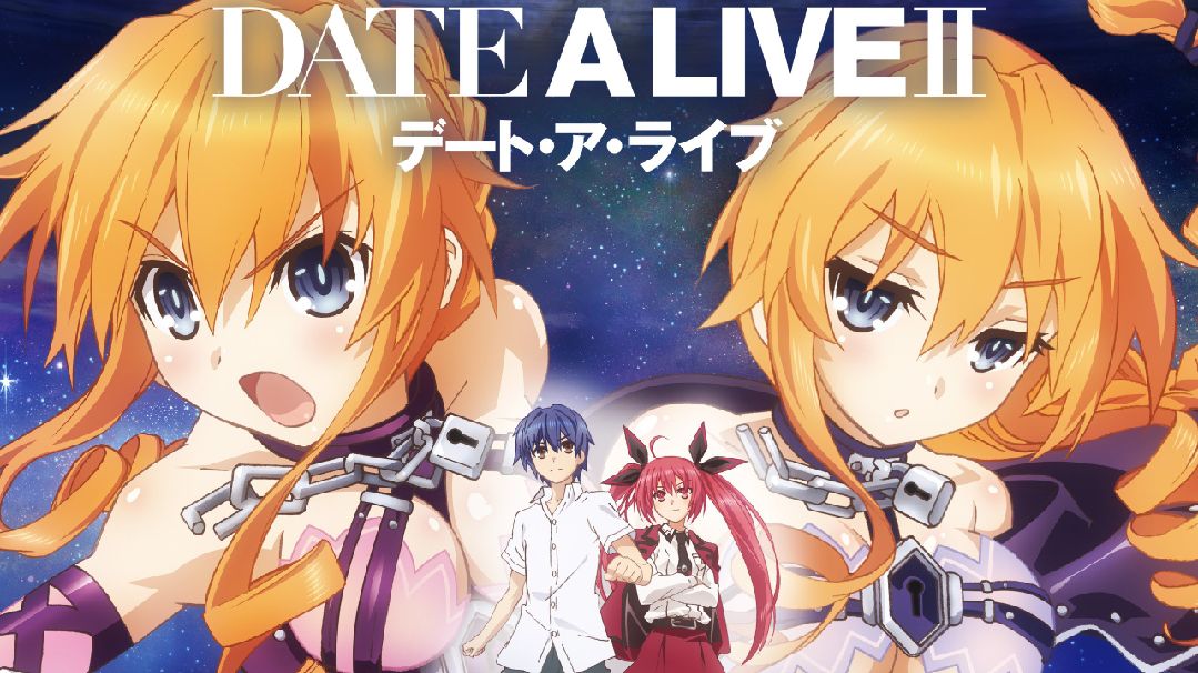 Date a live Season-4 Ep-10(English sub)(1080Quality) - BiliBili