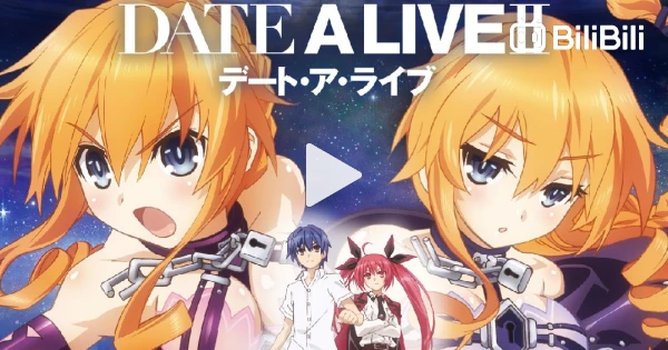 Date a live Season-4 Ep-10(English sub)(1080Quality) - BiliBili