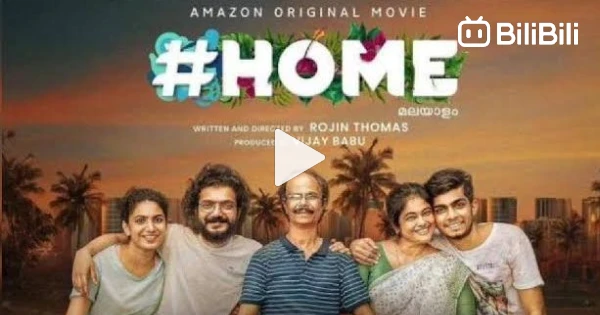 Home Malayalam Tamil Dubbed Movie Download Tamilyogi: Easy Guide