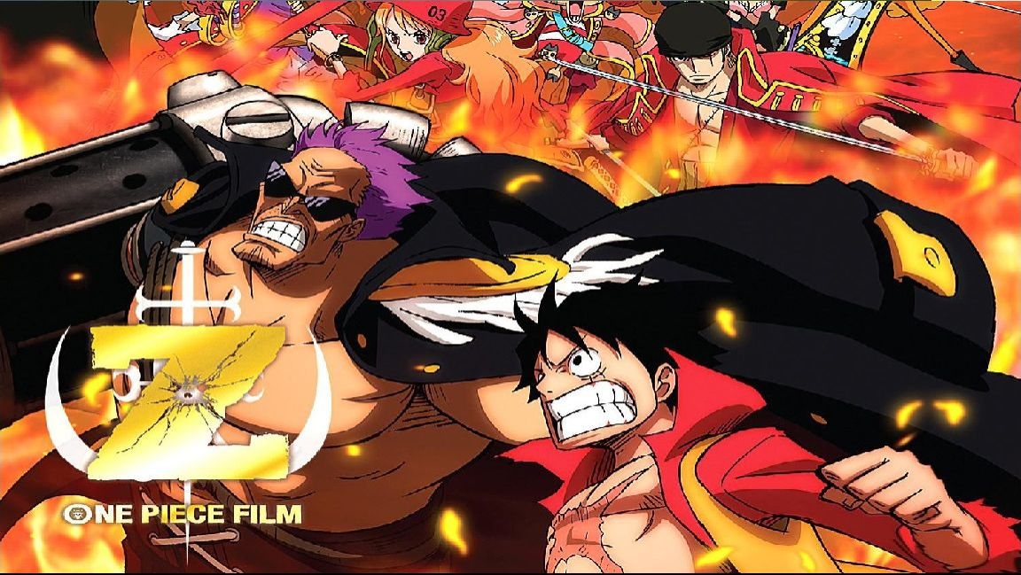 One Piece Film Z Mugiwara Pirates