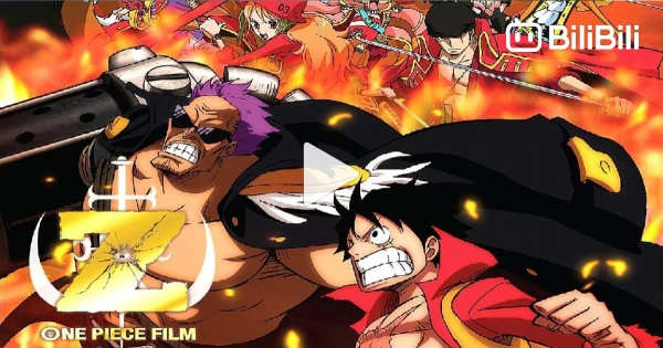 One Piece Film: Z 2012 English Dubbed - BiliBili