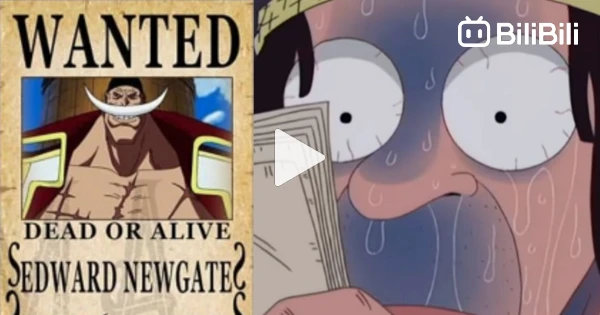 REVELADO! 😱 RECOMPENSAS DE ONE PIECE ATUALIZADAS PÓS-WANO! - BiliBili