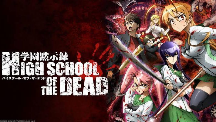 High School of the Dead Episode 2