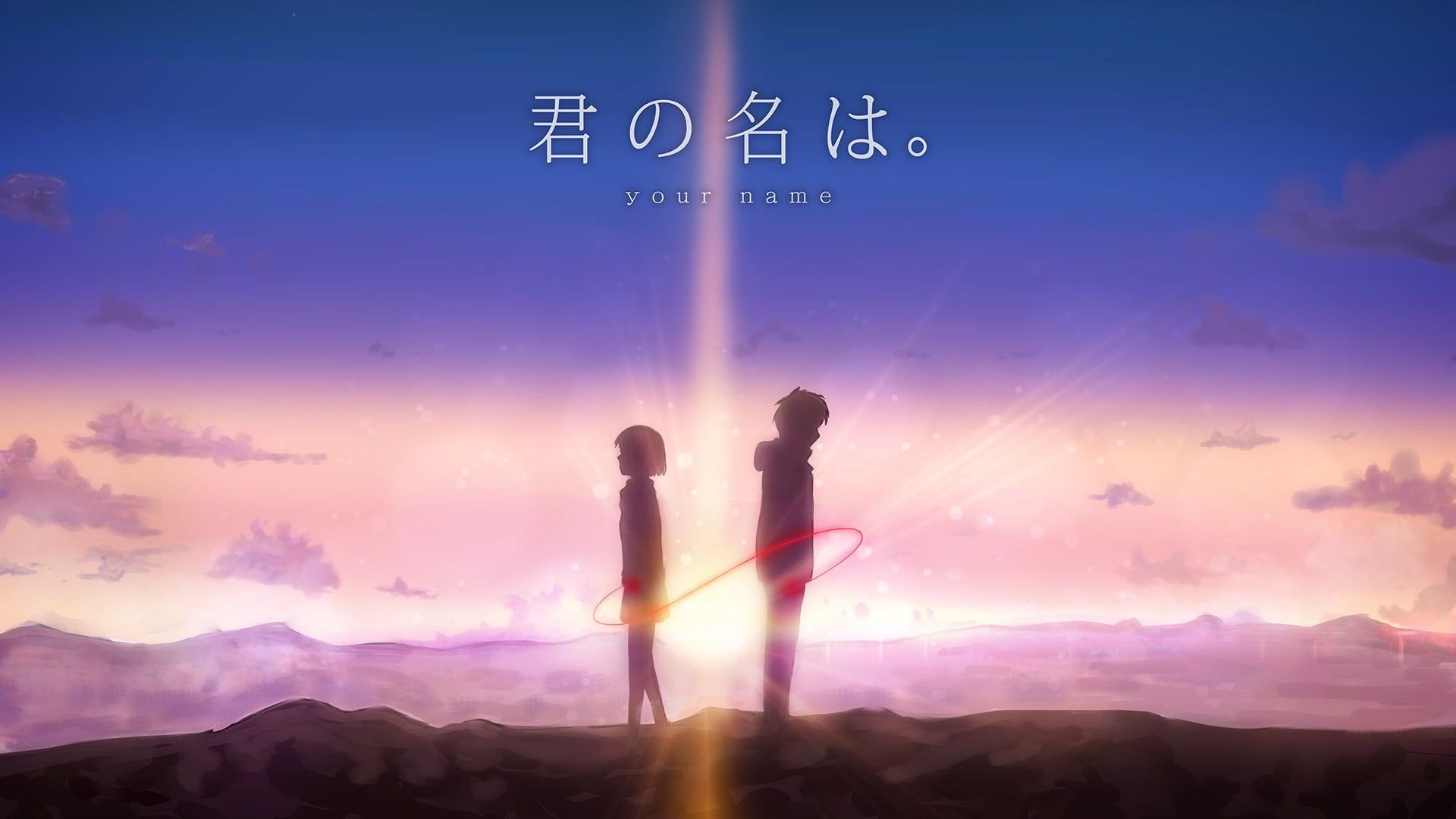 YOUR NAME (Hindi Dub) - BiliBili