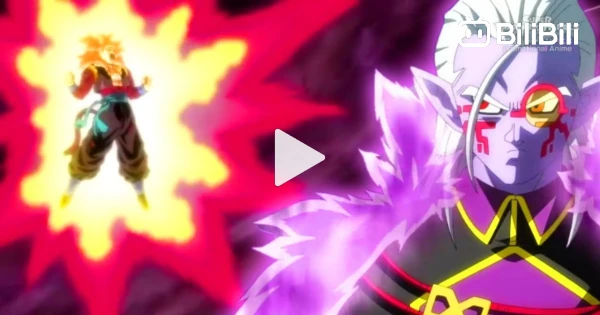 NEW GOGETA FORM LEAKED! - Super Dragon Ball Heroes (Super Saiyan