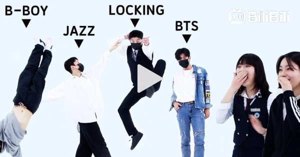 What Kind Of Dance Do Girls Like The Most Dance Moves That Make Girls what-kind-of-dance-do-girls-like-the-most-dance-moves-that-make-girls