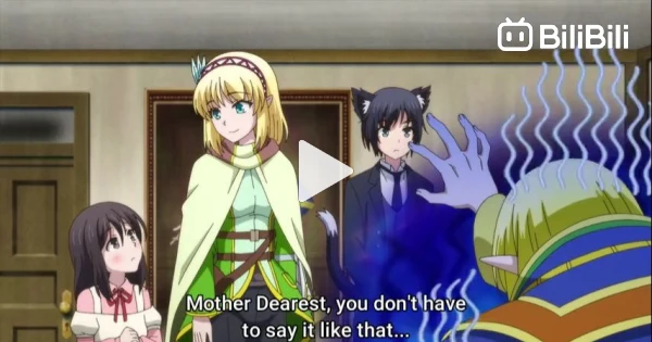Leadale no Daichi nite Episode 11 English Subbed - BiliBili