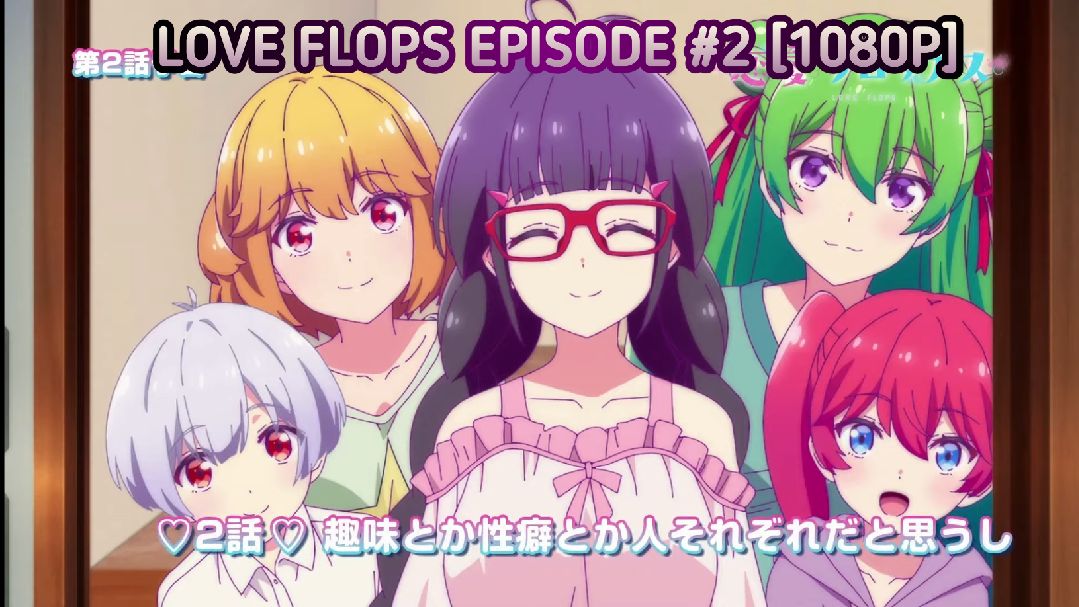 Ren'ai Flops Episode 3