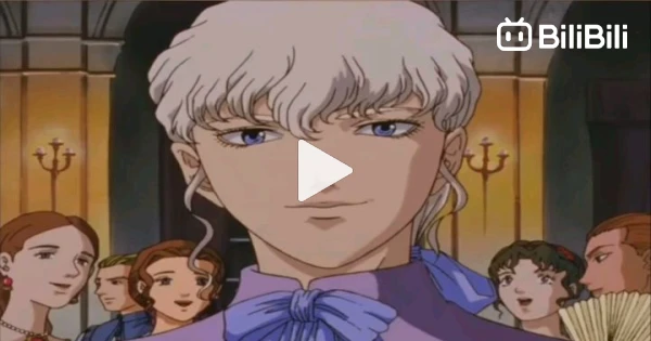 Berserk(1997) Season 1 episode 12 - BiliBili