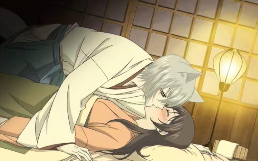 Kamisama kiss best ending!! 🤧💗 - BiliBili