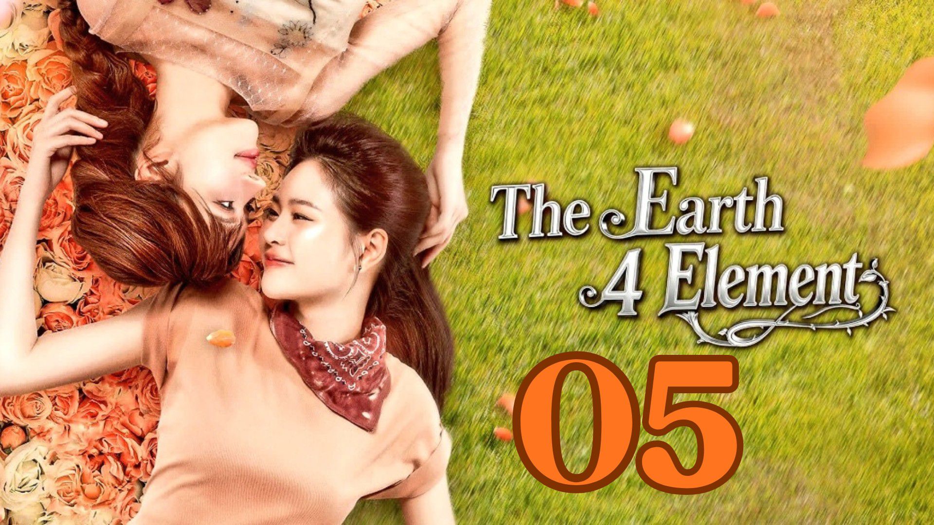 The Earth 4 Elements - Episode 5 [Eng Sub] - BiliBili