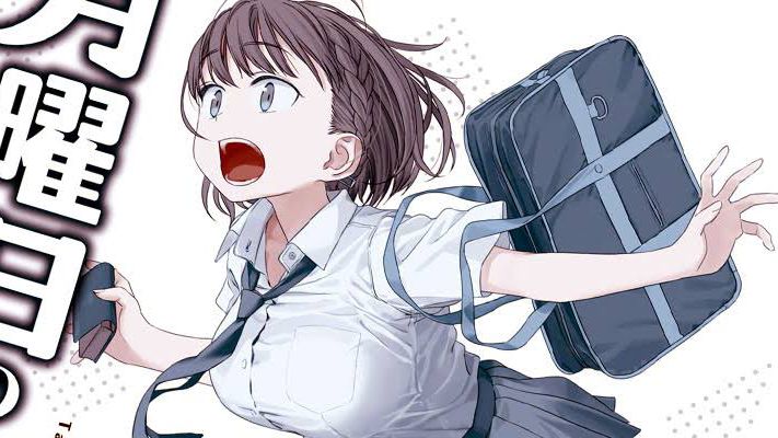 Getsuyoubi no Tawawa 2 Episode 9 English Subbed - BiliBili