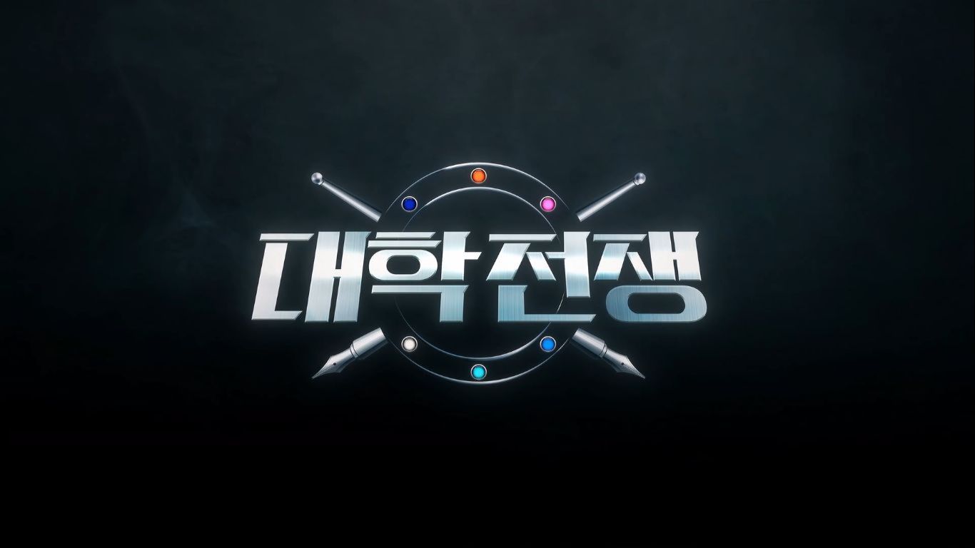 Elite League S01E06 BiliBili