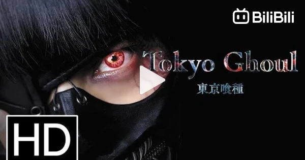 Tokyo Ghoul:RE Opening Asphyxia 1 hour (Original song) - BiliBili