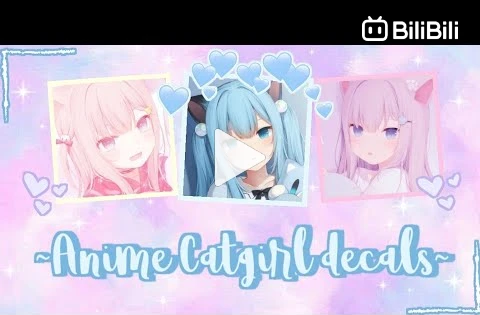 Aesthetic Anime decals/decal id  For Royale high and Bloxburg