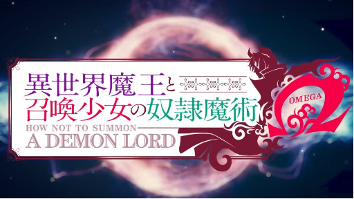 How NOT to Summon a Demon Lord Ω, Episode 4: My Space