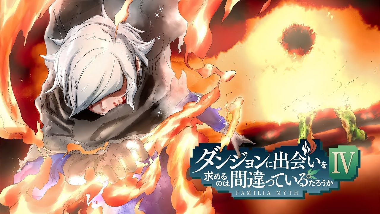 DanMachi] [Season 4] [Episode #9] - BiliBili