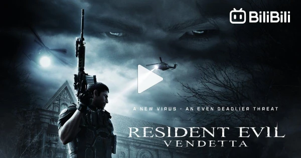 Resident Evil: Vendetta (2017)—The Most Insulting Resident Evil Movie