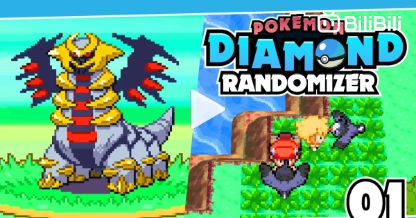 Updated] New Pokemon GBA ROM HACK With Extreme Randomizer, Exp
