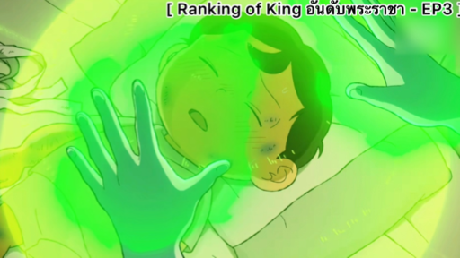 Prince Bojji defeats King Bosse  Ousama Ranking - EP 21 - BiliBili