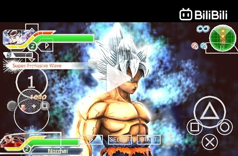 Dragon Ball Z Budokai Tenkaichi 3 MOD Wii Edition - Dolphin Emulator 