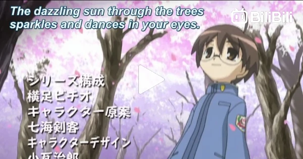 Genshiken episode 1 sub indo - Bstation