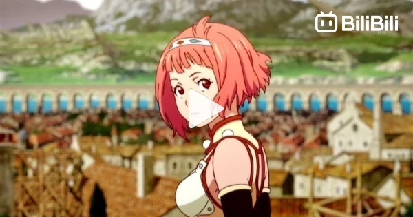 Shingeki No Bahamut Virgin Soul Episode 1 Dub