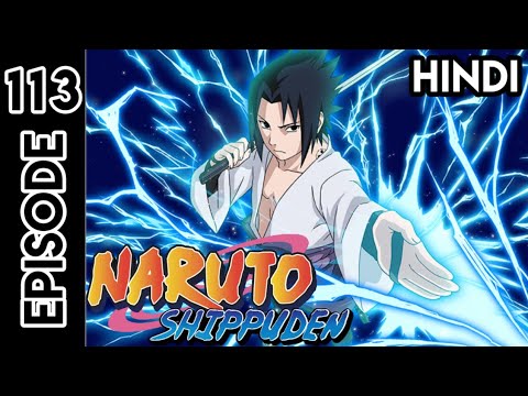 SASUKE VS OROCHIMARU!  Naruto Shippuden Episode 113 Reaction - BiliBili