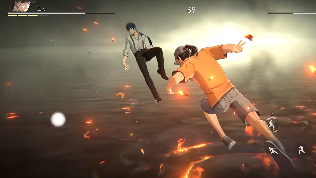 Hitori No Shita: The Outcast, Official Gameplay Trailer