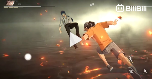 GAMEPLAY TRAILER  NEW GAME BASED ON HITORI NO SHITA: THE OUTCAST