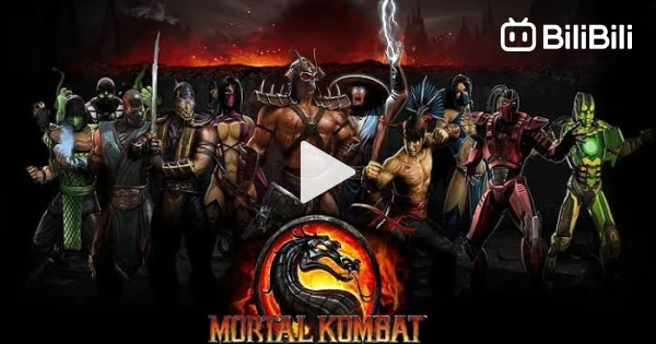 Mortal Kombat 1995 1080p HD - BiliBili